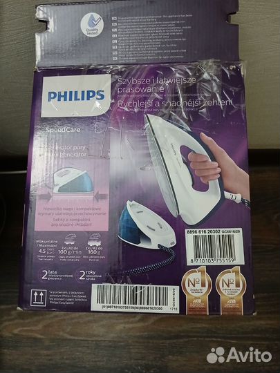 Утюг с парогенератором philips