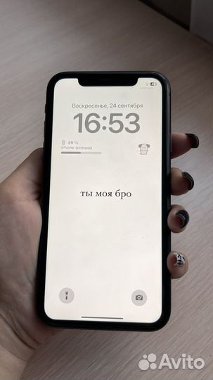 Телефон iPhone 11