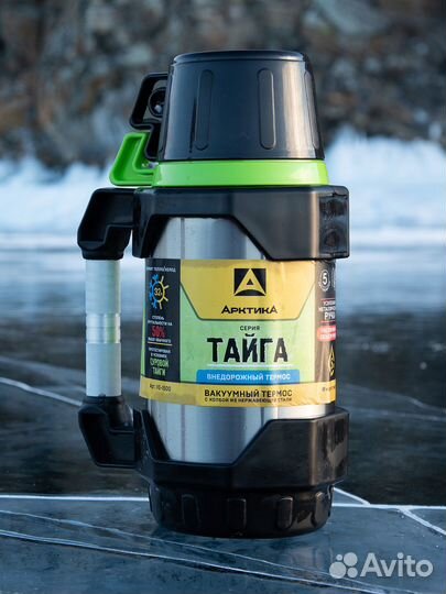 Термос Арктика 1.8 л Тайга