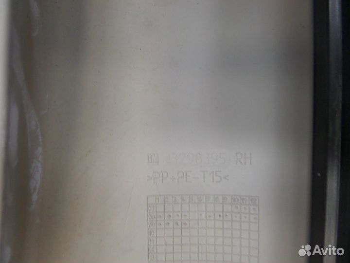 Обшивка стойки передней правой для Opel Insignia