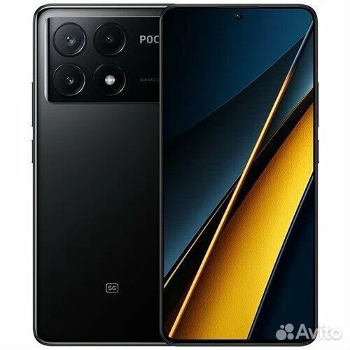 Xiaomi Poco X6 Pro, 8/256 ГБ
