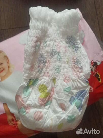 Памперсы детские