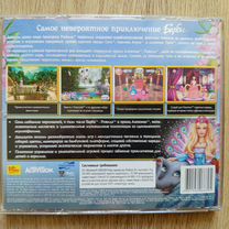 barbie - Купить компьютерные игры в Москве с доставкой | Недорогие ...