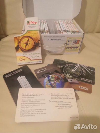 Продам карточки 