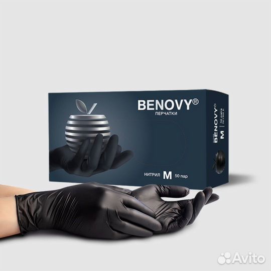 Перчатки нитриловые черные