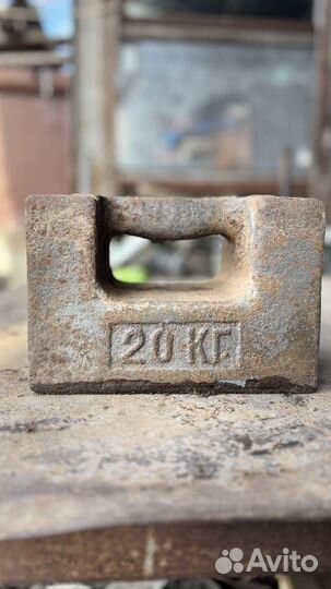 Гири калибровочные 20 кг