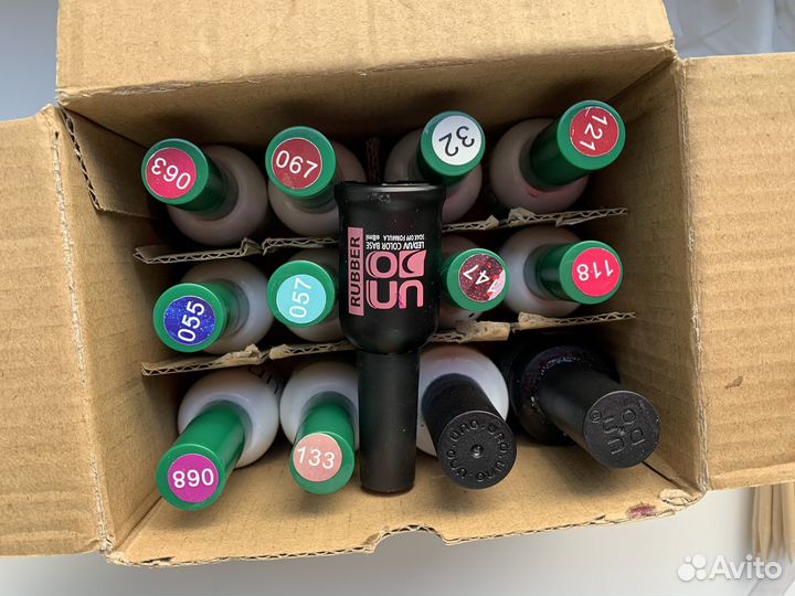 Набор для маникюра