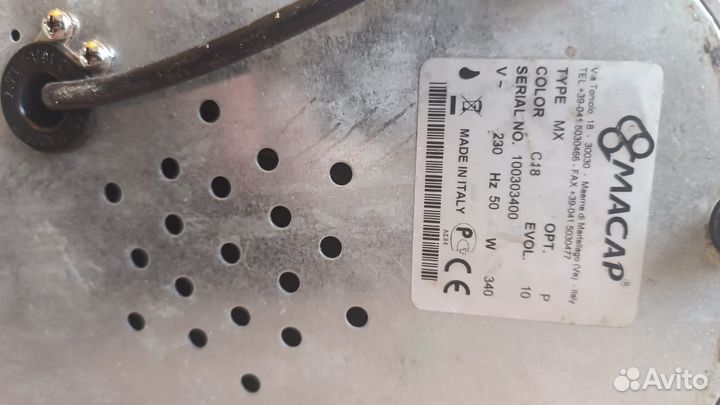 Кофемолка профессиональная