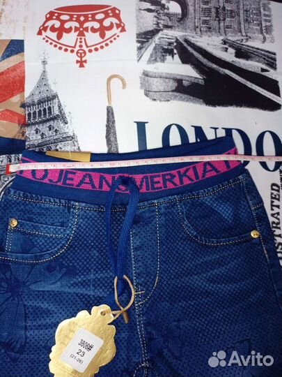 Джинсы для девочки