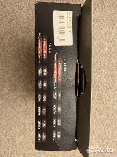 До и послеродовые бандажи