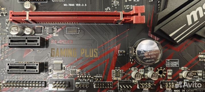 Материнская плата MSI B450 gaming plus max