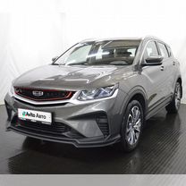 Geely Coolray 1.5 AMT, 2023, 61 311 км, с пробегом, цена 1 844 000 руб.