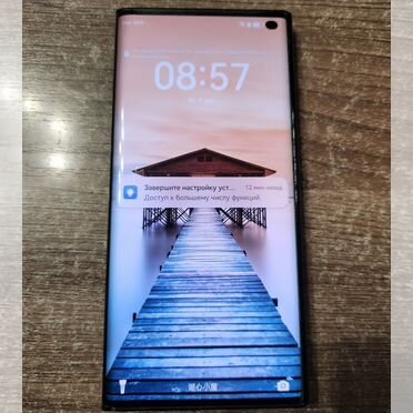 HUAWEI Mate Xs 2, 8/256 ГБ, 2 SIM
