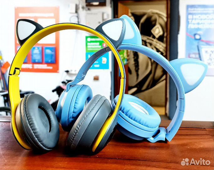 Наушники с ушами