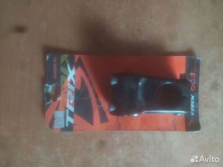 Вынос для велосипеда BMX