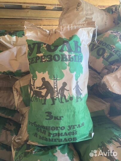 Древесный березовый уголь