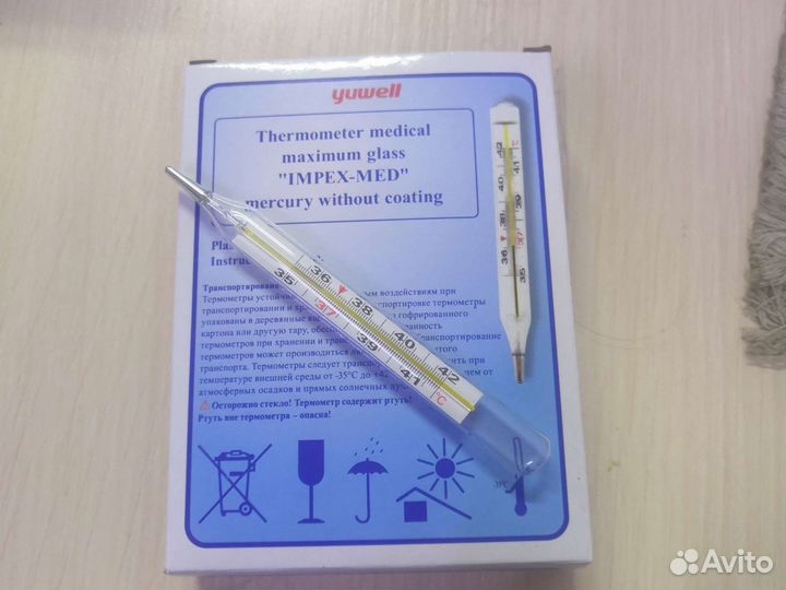Термометр
