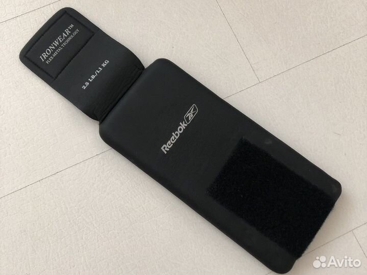 Утяжелители