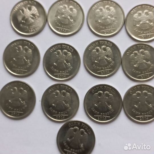 Монеты 1 рубль