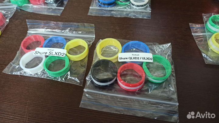 Кольца для Shure slxd qlxd ulxd