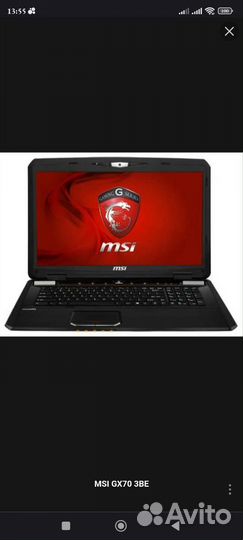 MSI gx70 игровой ноутбук