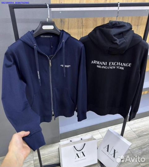 Худи Armani Exchange Milano New York (Арт.14082)