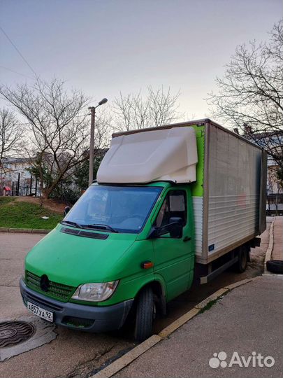 Грузоперевозки