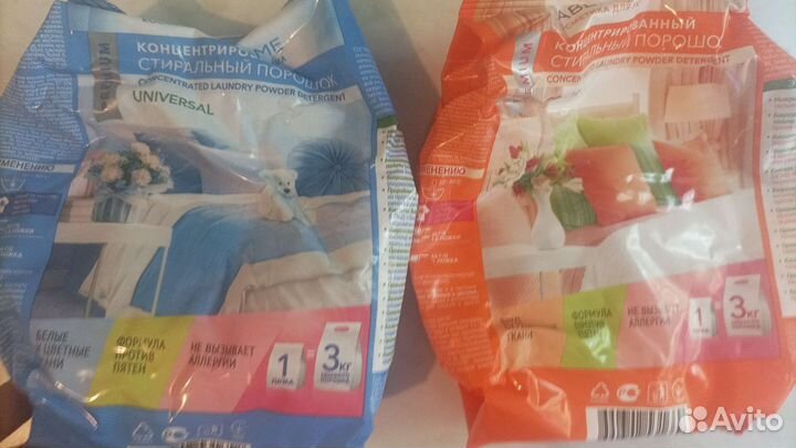 Средства для дома Фаберлик Faberlic