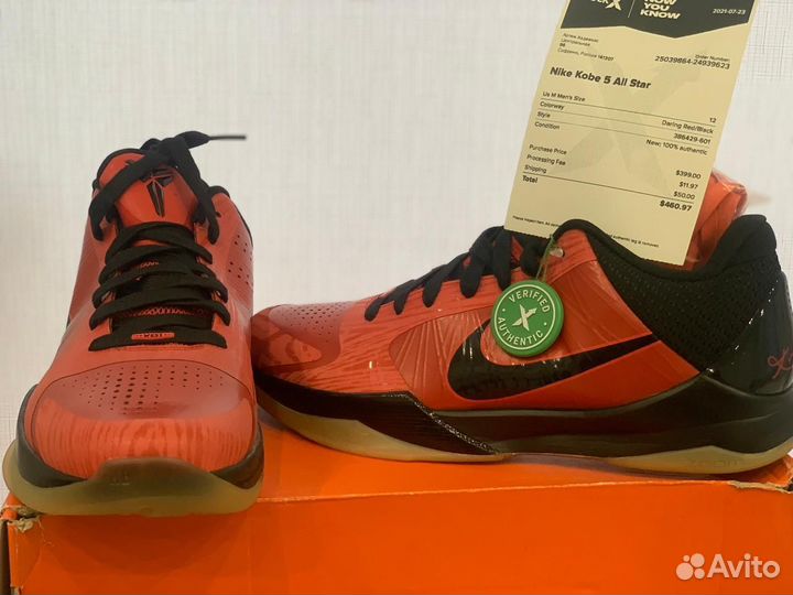 Баскетбольные кроссовки Nike Kobe 5 All Star