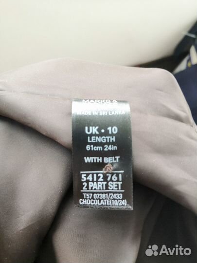 Юбка Mark's & Spencer миди коричневая