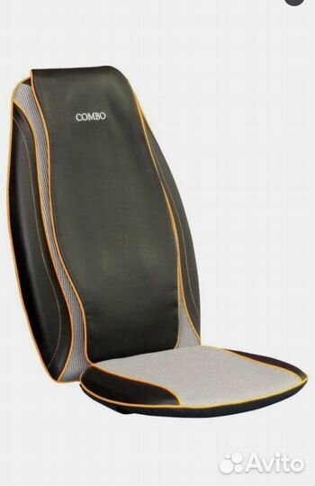 Массажная накидка