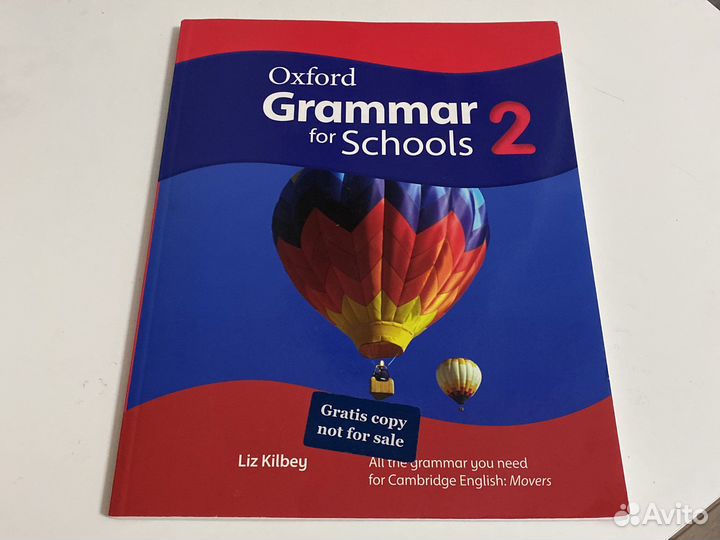 Oxford grammar for schools