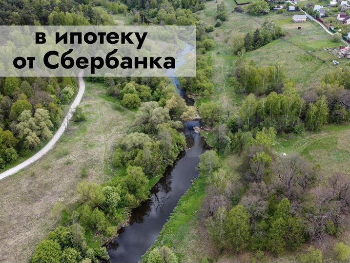 Участок 10 сот. (СНТ, ДНП)