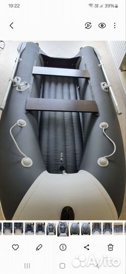 Лодка пвх Таймень 3200 нднд