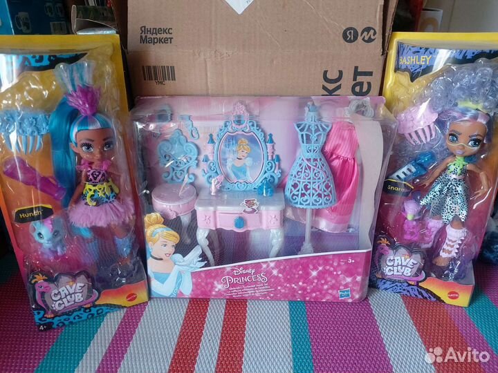 Disney,BTS,Rainbow high,Cave club,boxy girl,София