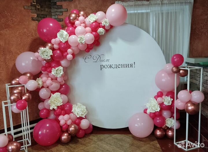 Арка для фотозоны Аренда Фотозона