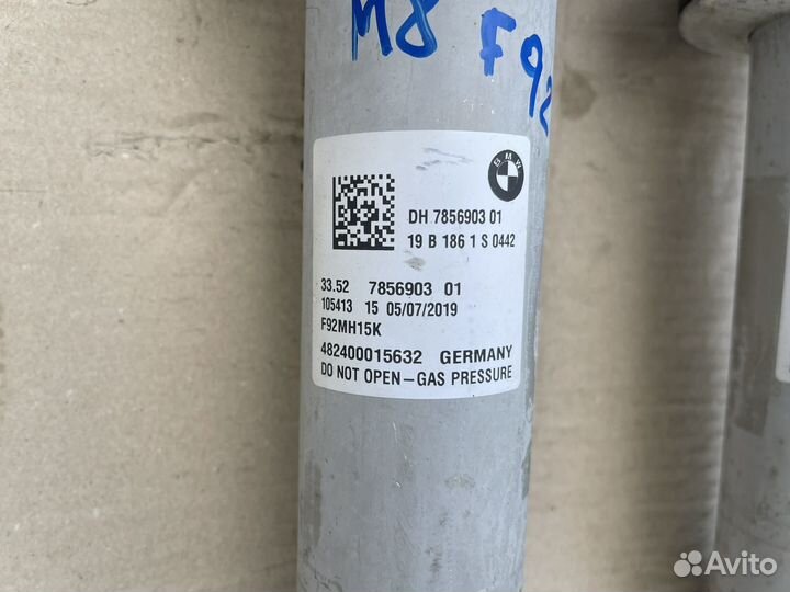 Амортизаторы задние на BMW M8 F91 F92