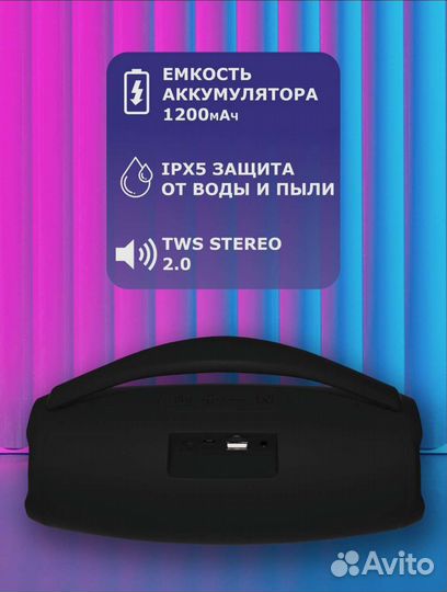 Колонка бумбокс mini B20