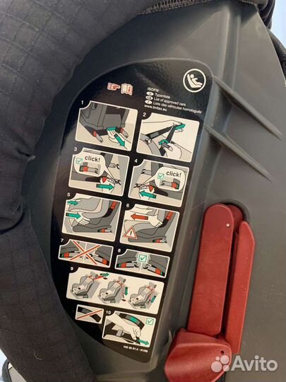 Лучшее решение для Безопасности Вашего Ребеночка