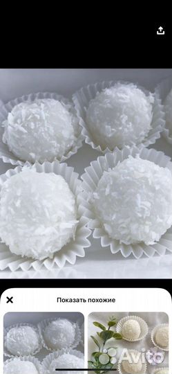 Скраб для тела ручная работа