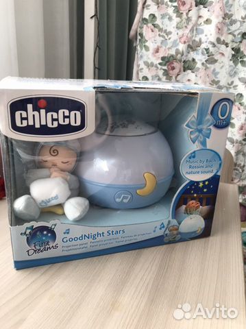 Музыкальный проектор-ночник