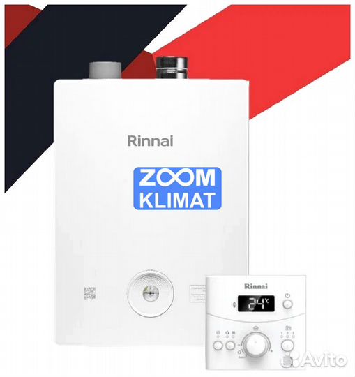 Газовый котел Rinnai BR-K24 (207KMF)