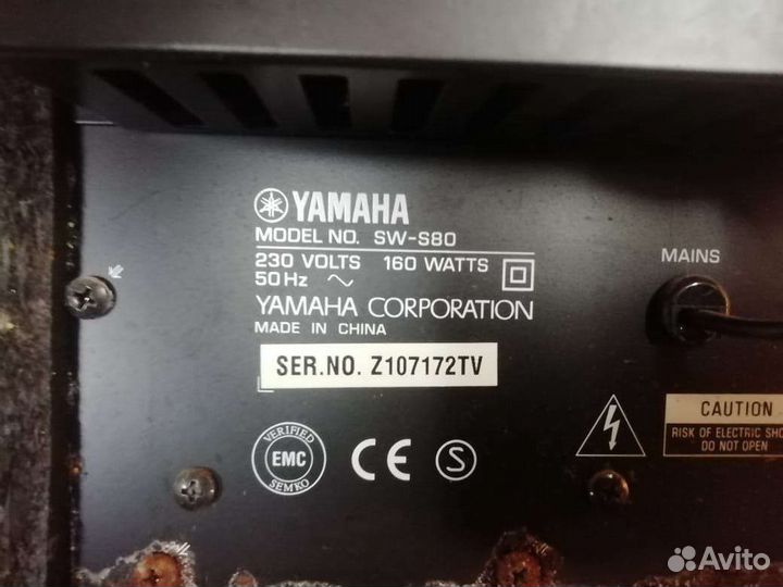Домашний кинотеатр yamaha SW- S 80