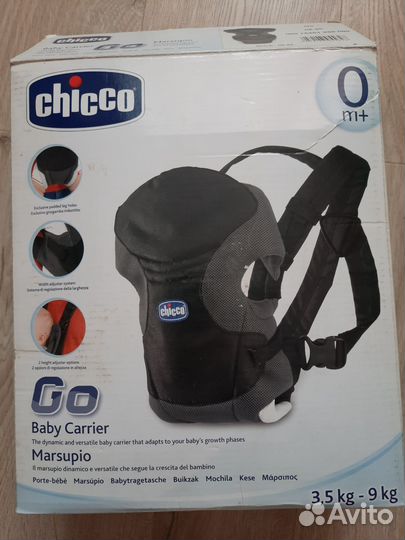 Рюкзак-кенгуру