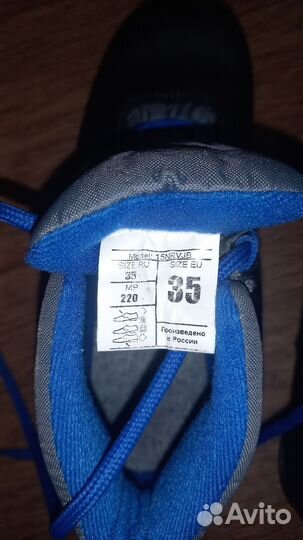 Лыжи беговые детские 160 комплект