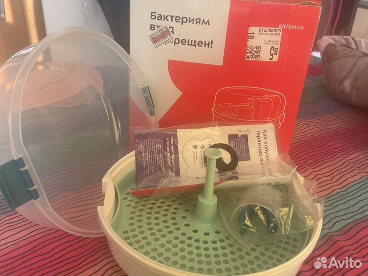 Стерилизатор для свч