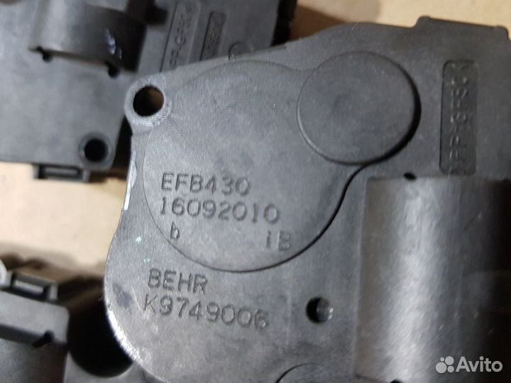 Сервопривод печки Bmw 5-Series F10 N52B30AF 2011