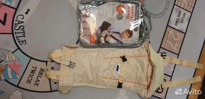 Рюкзак - кегуру