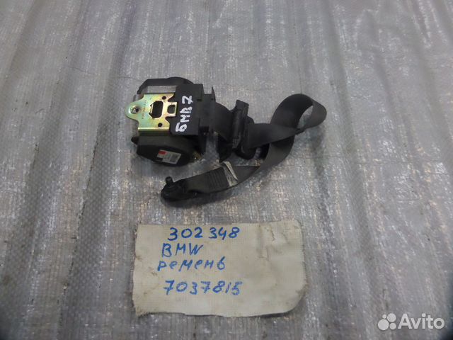 Ремень безопасности BMW 7 E65/66