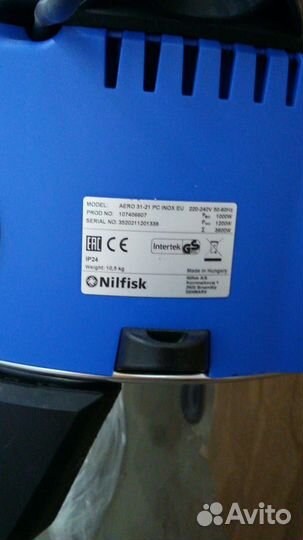 Бытовой пылесос Nilfisk aero 31-21 PC inox NIL-107